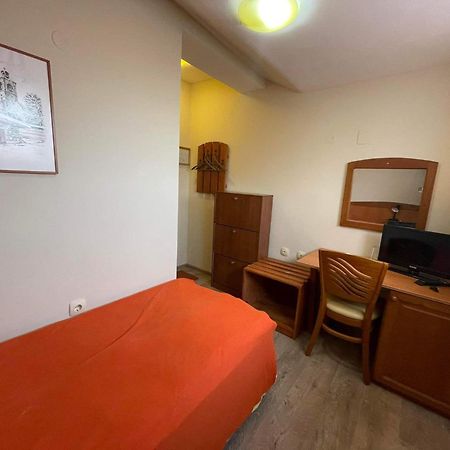Pirina Club Hotel Bansko Zewnętrze zdjęcie