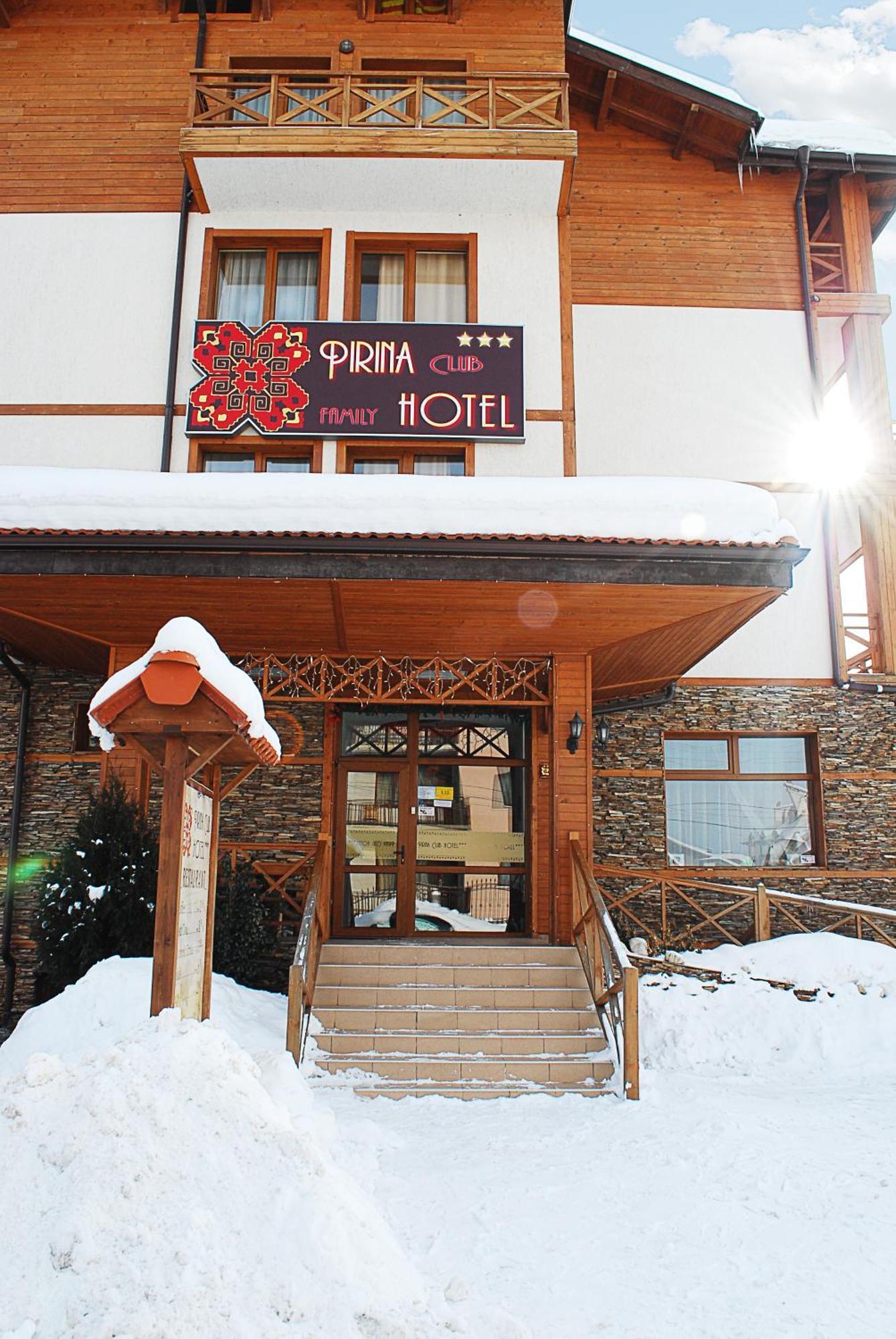 Pirina Club Hotel Bansko Zewnętrze zdjęcie