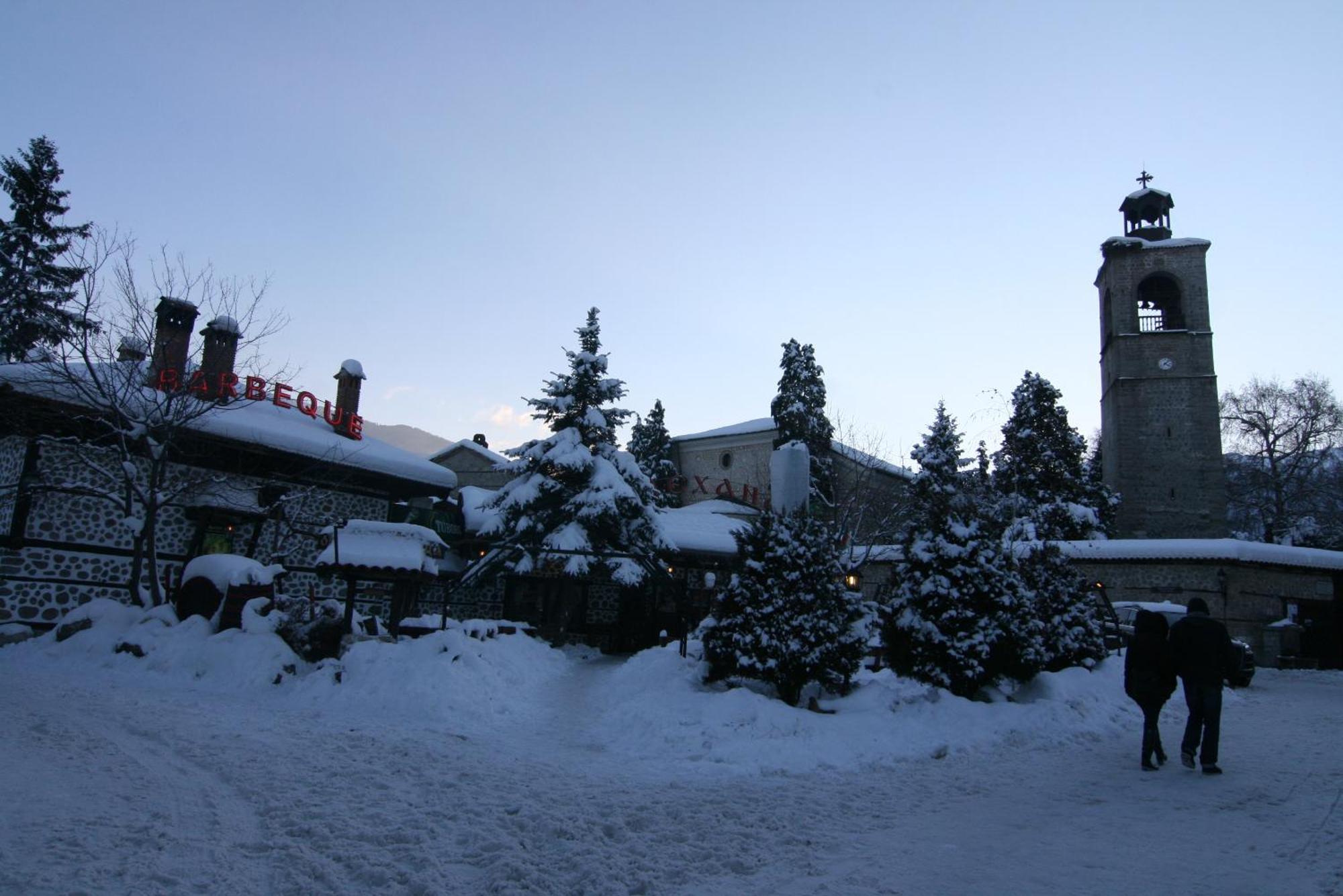 Pirina Club Hotel Bansko Zewnętrze zdjęcie